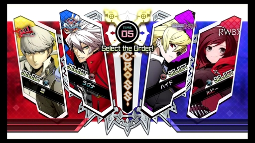 画像ギャラリー No.002のサムネイル画像 / シンプルな操作が魅力の新作対戦格闘ゲーム「BLAZBLUE CROSS TAG BATTLE」,対戦部分に焦点を当てた先行プレイレポートをお届け