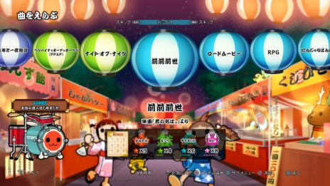 画像ギャラリー No.002のサムネイル画像 / PS4用ソフト「太鼓の達人 セッションでドドンがドン！」が年内に発売決定。その場にいない人の演奏データと遊べる「フレンドセッション演奏」を収録