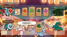 画像ギャラリー No.013のサムネイル画像 / PS4用ソフト「太鼓の達人 セッションでドドンがドン！」が年内に発売決定。その場にいない人の演奏データと遊べる「フレンドセッション演奏」を収録