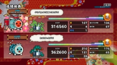 画像ギャラリー No.014のサムネイル画像 / PS4用ソフト「太鼓の達人 セッションでドドンがドン！」が年内に発売決定。その場にいない人の演奏データと遊べる「フレンドセッション演奏」を収録