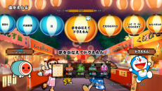 画像ギャラリー No.015のサムネイル画像 / PS4用ソフト「太鼓の達人 セッションでドドンがドン！」が年内に発売決定。その場にいない人の演奏データと遊べる「フレンドセッション演奏」を収録