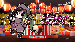 画像ギャラリー No.002のサムネイル画像 / 「太鼓の達人セッションでドドンがドン！」で「恋」や「Be The One」などが配信