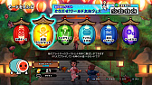 画像ギャラリー No.001のサムネイル画像 / 「太鼓の達人 セッションでドドンがドン!」,太鼓ランクマッチイベントが11月2日より開催決定