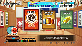 画像ギャラリー No.002のサムネイル画像 / 「太鼓の達人 セッションでドドンがドン!」,太鼓ランクマッチイベントが11月2日より開催決定