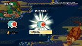 画像ギャラリー No.007のサムネイル画像 / 「太鼓の達人 セッションでドドンがドン!」,DLC「ドンだーパックVol.17」が配信
