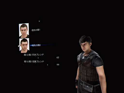 画像ギャラリー No.002のサムネイル画像 / 「MONSTER OF THE DEEP: FINAL FANTASY XV」プレイレポート。一見キワモノだが，釣りへのこだわりはかなりのもの