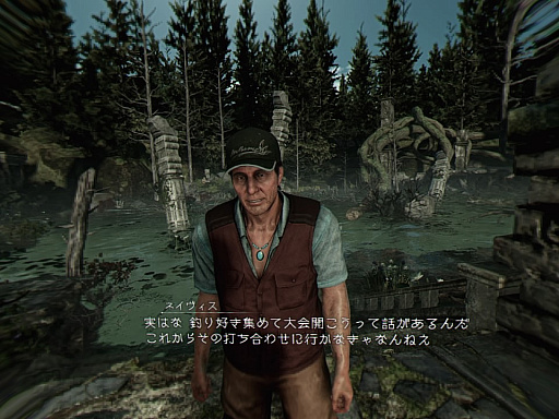 画像ギャラリー No.026のサムネイル画像 / 「MONSTER OF THE DEEP: FINAL FANTASY XV」プレイレポート。一見キワモノだが，釣りへのこだわりはかなりのもの