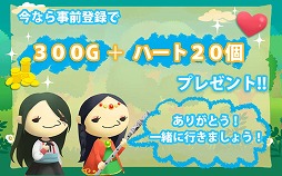 画像ギャラリー No.005のサムネイル画像 / アクションパズル「Puppet Guardian Classic」,事前登録受付が開始