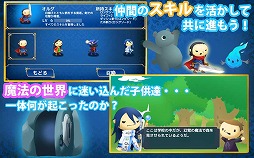 画像ギャラリー No.003のサムネイル画像 / アクションパズル「Puppet Guardian Classic」，ゲーム概要が公開