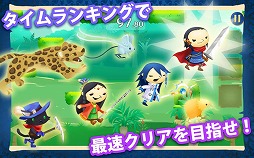 画像ギャラリー No.004のサムネイル画像 / アクションパズル「Puppet Guardian Classic」，ゲーム概要が公開