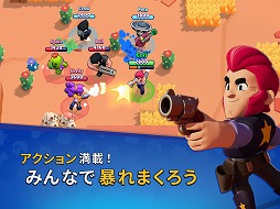 画像ギャラリー No.001のサムネイル画像 / スマホ向けアプリ「ブロスタ」が配信スタート。あの「クラロワ」「クラクラ」のSupercellが世界に送り出す最新タイトル