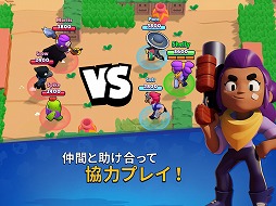 画像ギャラリー No.002のサムネイル画像 / スマホ向けアプリ「ブロスタ」が配信スタート。あの「クラロワ」「クラクラ」のSupercellが世界に送り出す最新タイトル