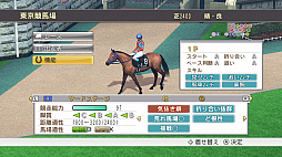 画像ギャラリー No.007のサムネイル画像 / Nintendo Switch版「Champion Jockey Special」のプロモーションムービーが公開。ストーリーモードとレースモードの情報も