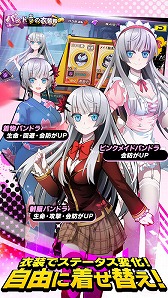 画像ギャラリー No.013のサムネイル画像 / ベクターのスマホ向けRPG「アビストライブ」が配信開始。公式サイトで公開されているコミックとリンクしたストーリーが楽しめる