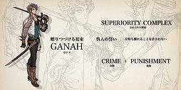 画像ギャラリー No.032のサムネイル画像 / 「テラバトル2」の事前登録キャンペーンがスタート。30万突破で野村哲也氏の描き下ろしによる“守護者”も登場