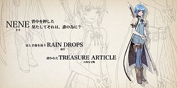 画像ギャラリー No.034のサムネイル画像 / 「テラバトル2」の事前登録キャンペーンがスタート。30万突破で野村哲也氏の描き下ろしによる“守護者”も登場