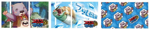 画像ギャラリー No.003のサムネイル画像 / 「スマッシュ＆マジック」の試遊イベントが新宿駅プロムナードで今週末に開催