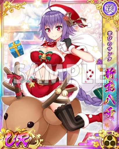 画像ギャラリー No.005のサムネイル画像 / 「戦乱プリンセス」,“将姫プレゼントキャンペーン”が本日開始。11連ガチャ券プレゼントなど