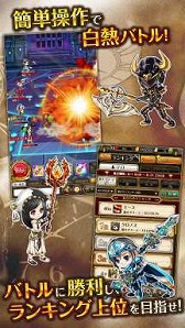 画像ギャラリー No.006のサムネイル画像 / 「クロノスエイジ」の事前登録者が3万を突破