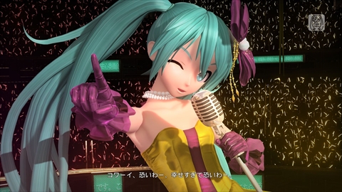 画像ギャラリー No.013のサムネイル画像 / 「初音ミク Project DIVA Future Tone DX」,237曲&396モジュールという圧倒的なボリュームで提供される“決定版”の概要と特徴をおさらい