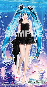 画像ギャラリー No.004のサムネイル画像 / 「初音ミク Project DIVA Future Tone DX」,予約特典のデザインが公開