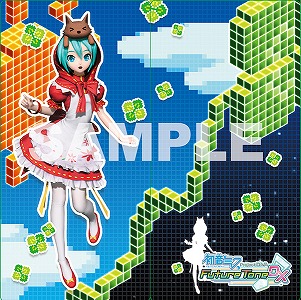 画像ギャラリー No.005のサムネイル画像 / 「初音ミク Project DIVA Future Tone DX」,予約特典のデザインが公開