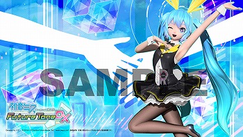 画像ギャラリー No.006のサムネイル画像 / 「初音ミク Project DIVA Future Tone DX」,予約特典のデザインが公開