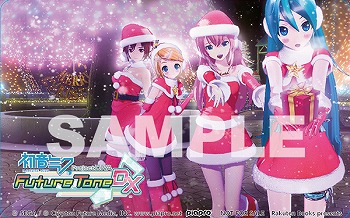 画像ギャラリー No.011のサムネイル画像 / 「初音ミク Project DIVA Future Tone DX」,予約特典のデザインが公開
