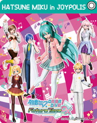 画像ギャラリー No.009のサムネイル画像 / 東京ジョイポリスで「初音ミク Project DIVA Future Tone DX」コラボイベントが10月21日に開催