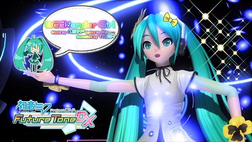 画像ギャラリー No.003のサムネイル画像 / 「初音ミク Project DIVA Future Tone DX」，「PVフォト」にフォトサイズの変更やデコレーション機能が追加。PS4 Proでは映像表現の向上も