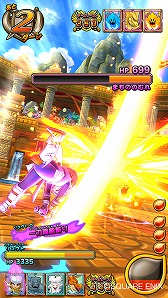 画像ギャラリー No.003のサムネイル画像 / 「戦え!ドラゴンクエスト スキャンバトラーズ」,第3弾が11月16日に稼働開始
