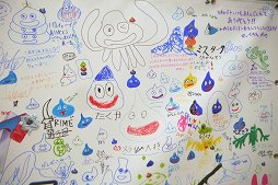 画像ギャラリー No.007のサムネイル画像 / 「戦え!ドラゴンクエスト スキャンバトラーズ」1周年イベントをレポート。最新バージョン「超1弾」は7月19日から稼働