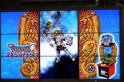 画像ギャラリー No.012のサムネイル画像 / 「戦え!ドラゴンクエスト スキャンバトラーズ」1周年イベントをレポート。最新バージョン「超1弾」は7月19日から稼働