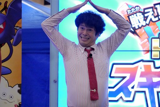 画像ギャラリー No.014のサムネイル画像 / 「戦え!ドラゴンクエスト スキャンバトラーズ」1周年イベントをレポート。最新バージョン「超1弾」は7月19日から稼働