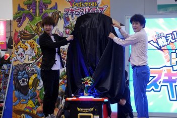 画像ギャラリー No.015のサムネイル画像 / 「戦え!ドラゴンクエスト スキャンバトラーズ」1周年イベントをレポート。最新バージョン「超1弾」は7月19日から稼働