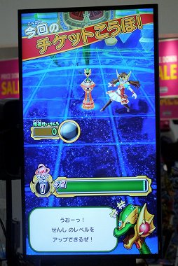 画像ギャラリー No.021のサムネイル画像 / 「戦え!ドラゴンクエスト スキャンバトラーズ」1周年イベントをレポート。最新バージョン「超1弾」は7月19日から稼働