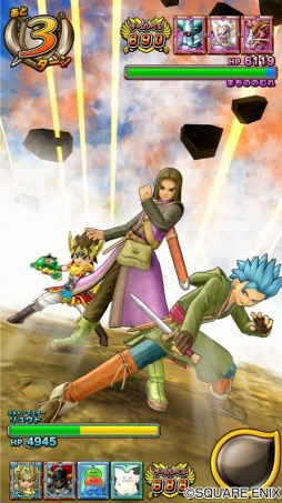 画像ギャラリー No.005のサムネイル画像 / 「戦え！ドラゴンクエスト スキャンバトラーズ」の超2弾が9月20日より稼働