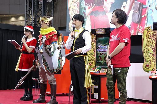 画像ギャラリー No.002のサムネイル画像 / 「戦え！ドラゴンクエスト スキャンバトラーズ」の全国大会をレポート。新バージョン「超4弾」の実機プレイも披露された