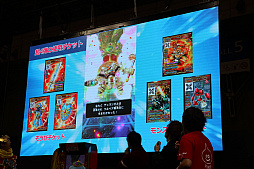 画像ギャラリー No.013のサムネイル画像 / 「戦え！ドラゴンクエスト スキャンバトラーズ」の全国大会をレポート。新バージョン「超4弾」の実機プレイも披露された