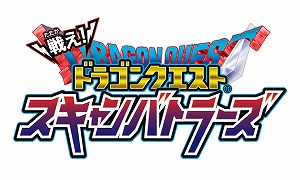 画像ギャラリー No.001のサムネイル画像 / 「戦え！ドラゴンクエスト スキャンバトラーズ」，1月17日に超4弾が稼働開始