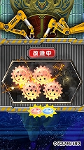 画像ギャラリー No.011のサムネイル画像 / 「戦え！ドラゴンクエスト スキャンバトラーズ」，1月17日に超4弾が稼働開始