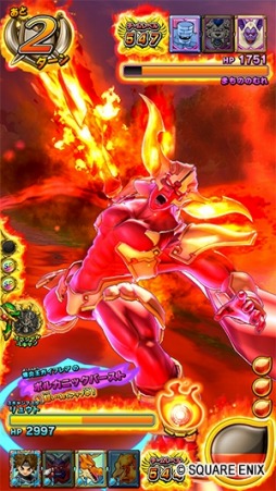 画像ギャラリー No.004のサムネイル画像 / 「戦え！ドラゴンクエスト スキャンバトラーズ」最新Ver.「超6弾」が5月16日より稼働。モンスターチケット「ブラッドナイト」の無料配布が決定