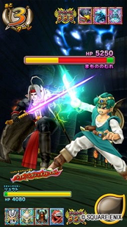 画像ギャラリー No.005のサムネイル画像 / 「戦え！ドラゴンクエスト スキャンバトラーズ」最新Ver.「超6弾」が5月16日より稼働。モンスターチケット「ブラッドナイト」の無料配布が決定