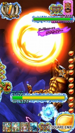 画像ギャラリー No.006のサムネイル画像 / 「戦え！ドラゴンクエスト スキャンバトラーズ」最新Ver.「超6弾」が5月16日より稼働。モンスターチケット「ブラッドナイト」の無料配布が決定
