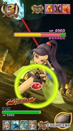 画像ギャラリー No.007のサムネイル画像 / 「戦え！ドラゴンクエスト スキャンバトラーズ」最新Ver.「超6弾」が5月16日より稼働。モンスターチケット「ブラッドナイト」の無料配布が決定