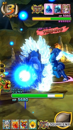 画像ギャラリー No.011のサムネイル画像 / 「戦え！ドラゴンクエスト スキャンバトラーズ」最新Ver.「超6弾」が5月16日より稼働。モンスターチケット「ブラッドナイト」の無料配布が決定