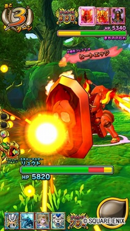 画像ギャラリー No.012のサムネイル画像 / 「戦え！ドラゴンクエスト スキャンバトラーズ」最新Ver.「超6弾」が5月16日より稼働。モンスターチケット「ブラッドナイト」の無料配布が決定
