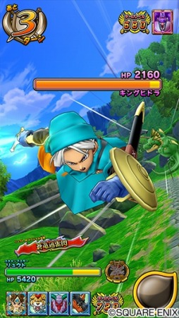 画像ギャラリー No.002のサムネイル画像 / カードゲーム「戦え!ドラゴンクエスト スキャンバトラーズ」の新2弾が9月19日に稼働開始