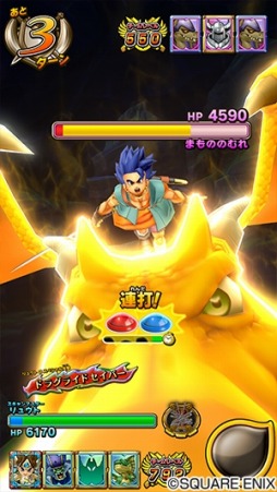 画像ギャラリー No.004のサムネイル画像 / カードゲーム「戦え!ドラゴンクエスト スキャンバトラーズ」の新2弾が9月19日に稼働開始