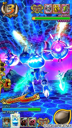画像ギャラリー No.008のサムネイル画像 / 「戦え!ドラゴンクエスト スキャンバトラーズ」の新3弾が11月14日に稼働開始